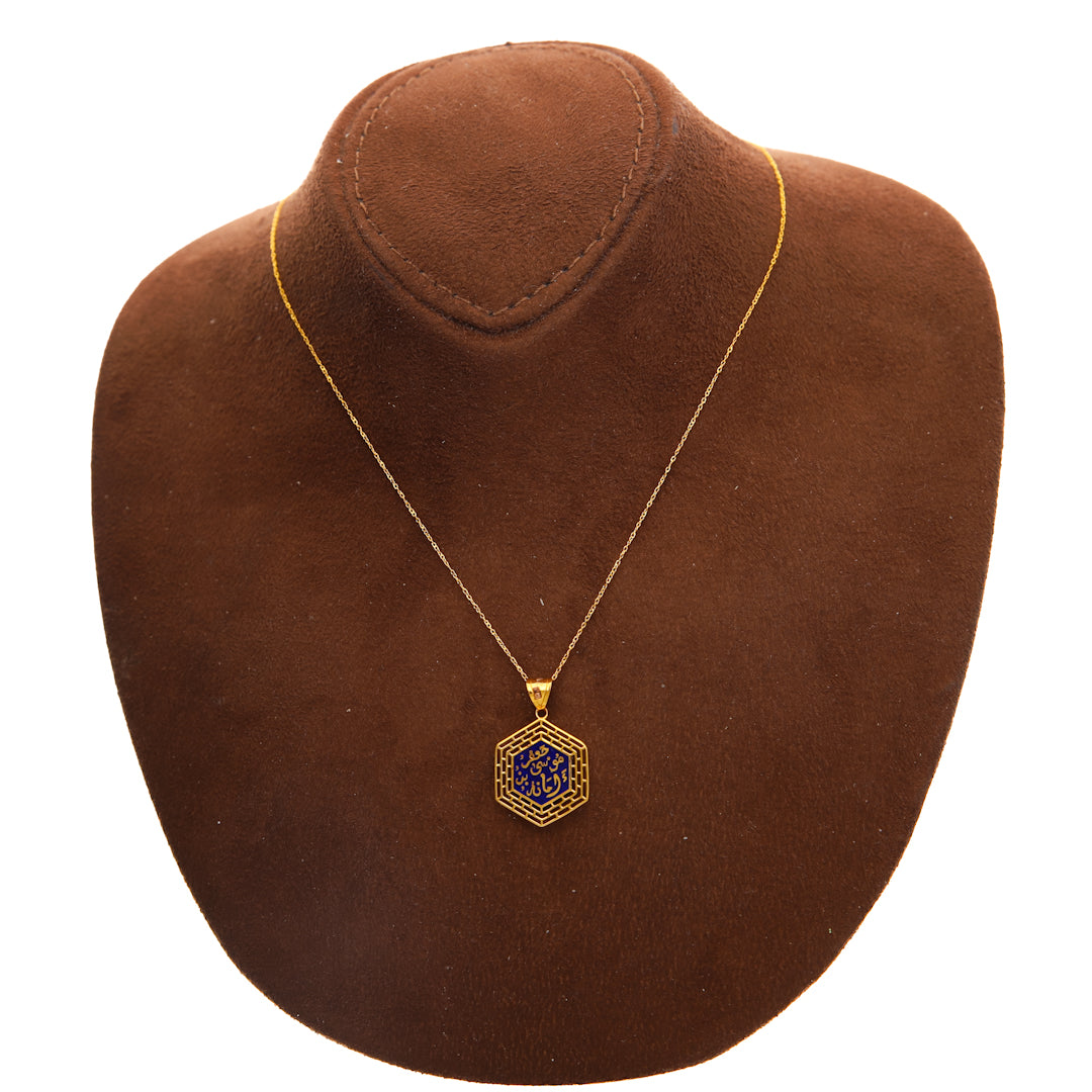 Gold Necklace (Chain with Deep Blue Hexagonal Pendant) 21KT - FKJNKL21KM10195