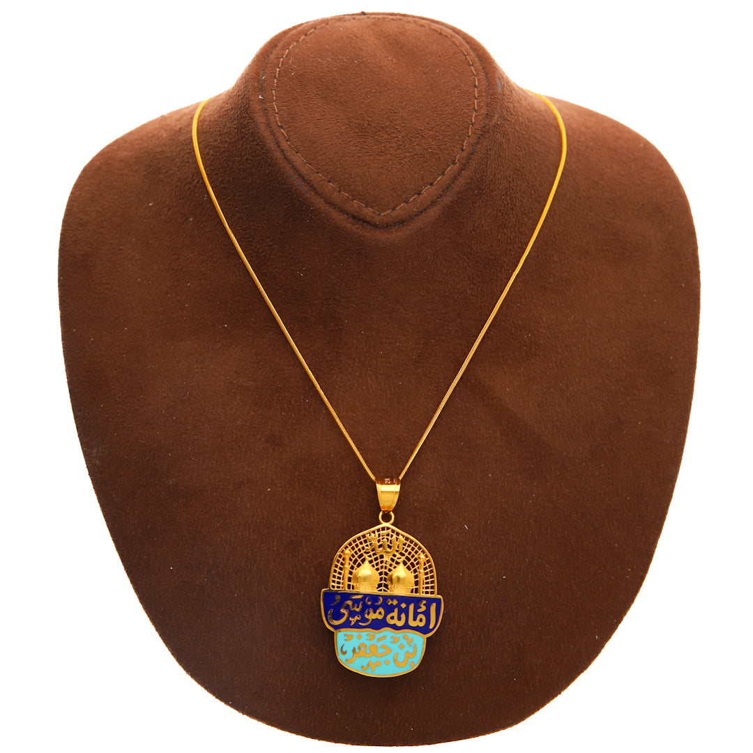 Gold Necklace (Chain with Amanat Musa ibn Ja'far Pendant) 21KT - FKJNKL21KM10196