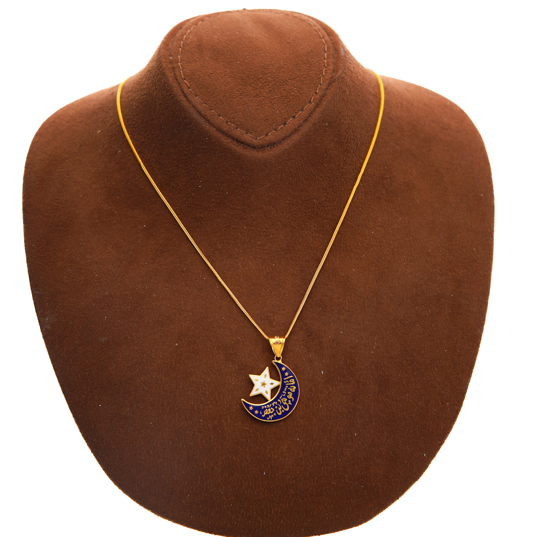 Gold Necklace (Chain with White Star & Crescent Moon Pendant) 21KT - FKJNKL21KM10201
