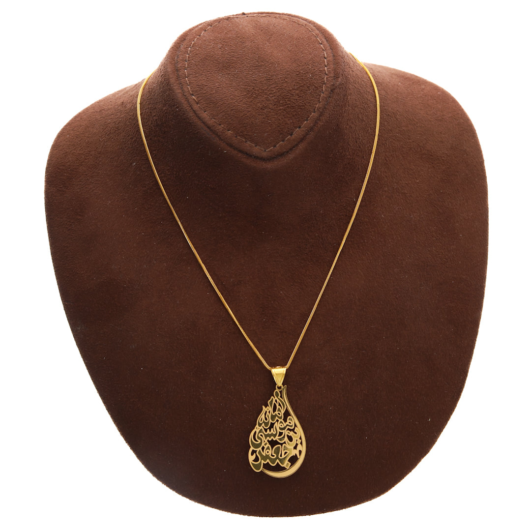Gold Arabic Calligraphy Teardrop Necklace (Chain with Pendant) 21KT - FKJNKL21KM10136