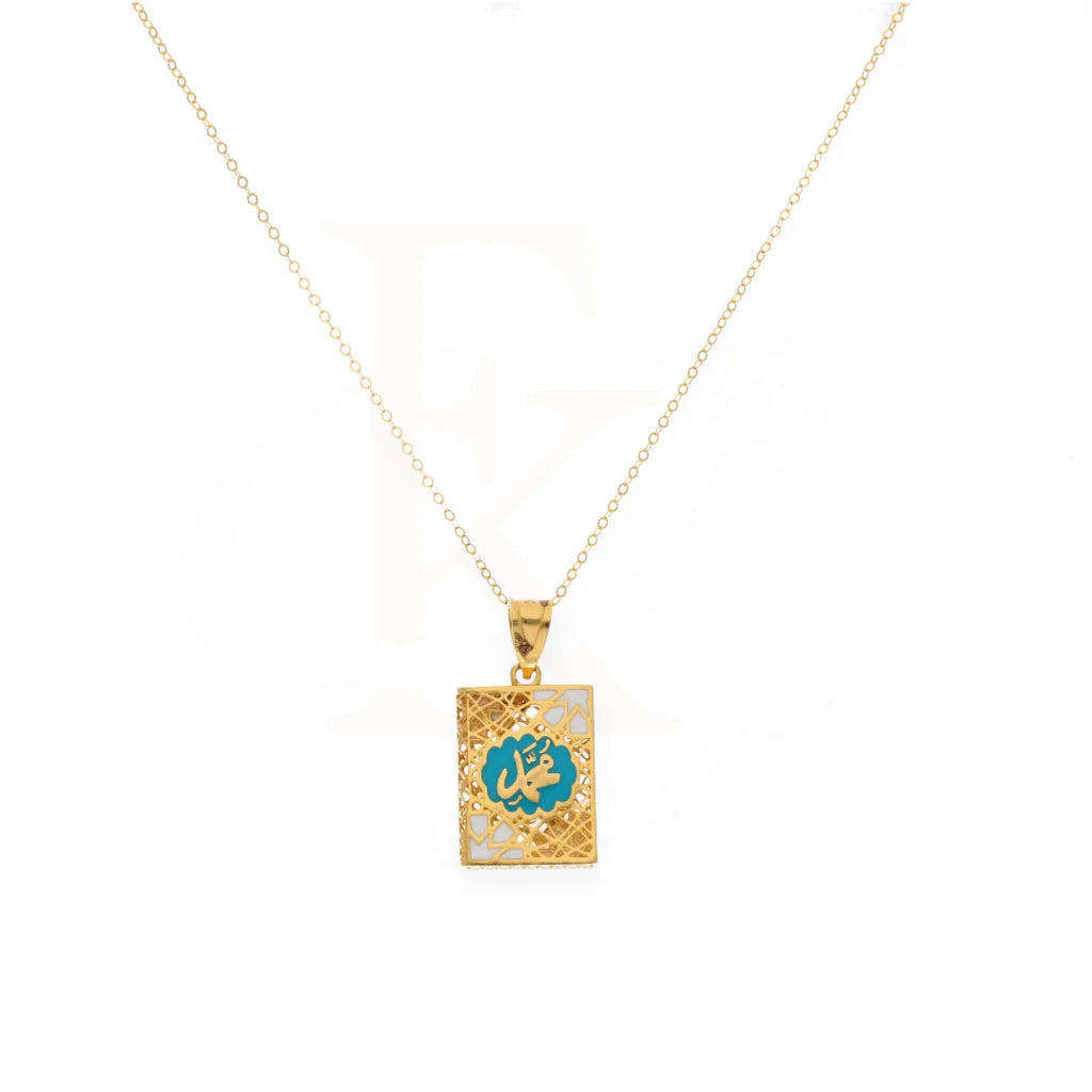 Gold Necklace (Chain With Allah Name Turquoise Blue Pendant) 21Kt - Fkjnkl21Km7943 Necklaces