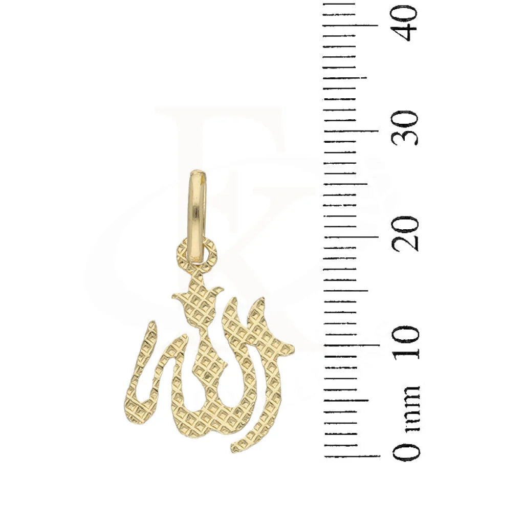 Gold Necklace (Chain With Allah Pendant) 18Kt - Fkjnkl18K5228 Necklaces