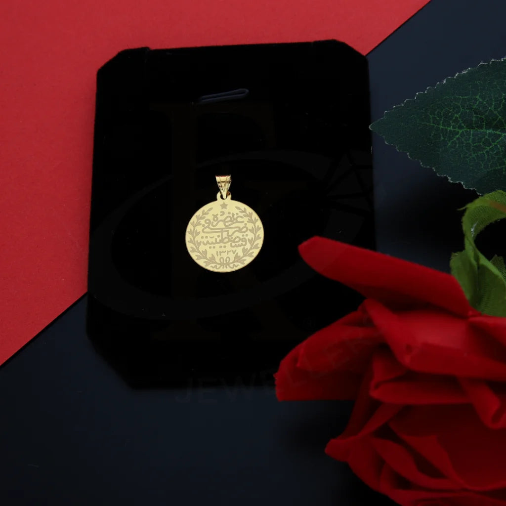Gold Round Pendant 21Kt - Fkjpnd21Km8214 Pendants