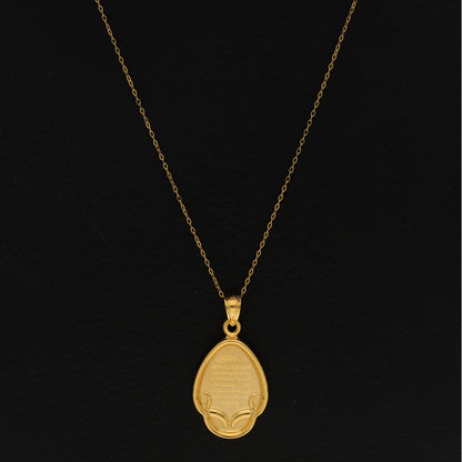 Gold Necklace (Chain Ayatul Kursi Pendant) 21KT - FKJNKL21KM9603