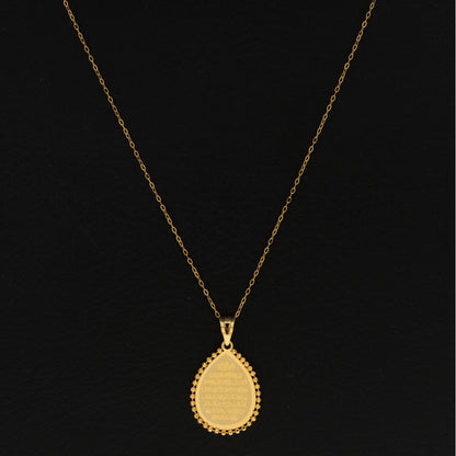 Gold Necklace (Chain Ayatul Kursi Pendant) 21KT - FKJNKL21KM9604