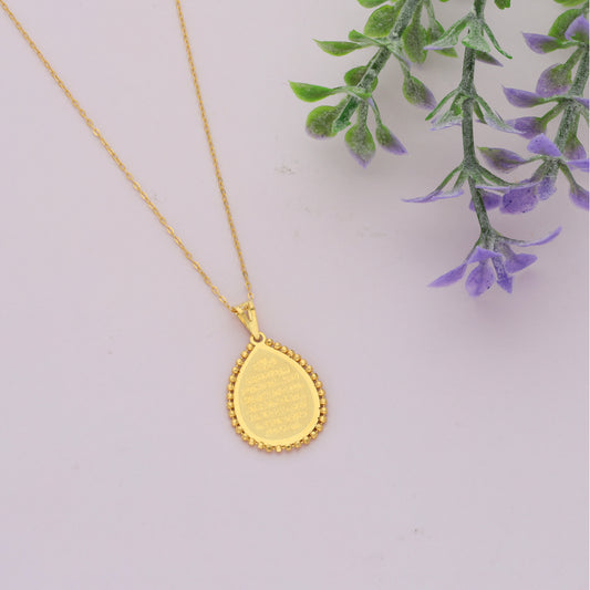 Gold Necklace (Chain Ayatul Kursi Pendant) 21KT - FKJNKL21KM9604