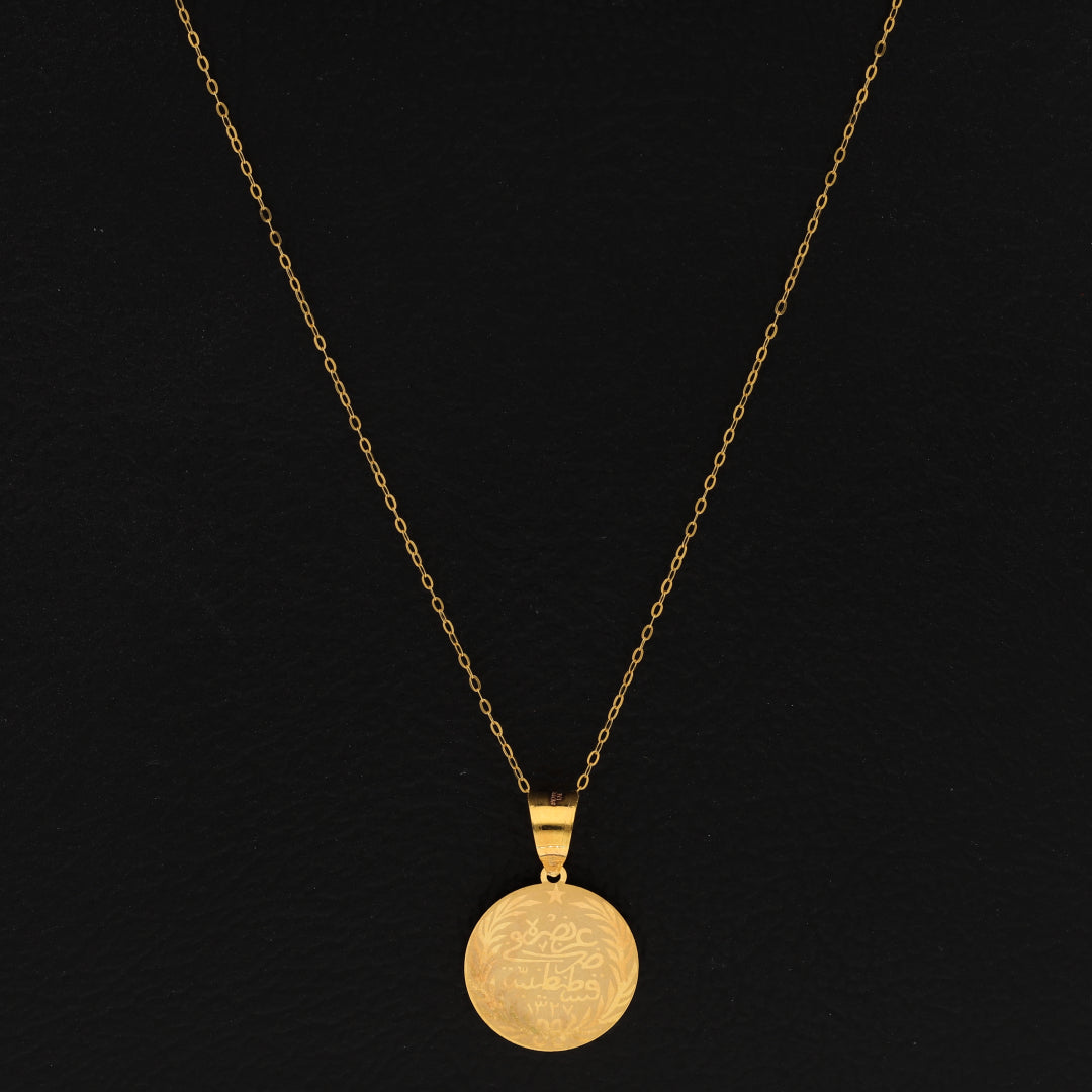 Gold Necklace (Chain Coin Shaped Pendant) 21KT - FKJNKL21KM9607