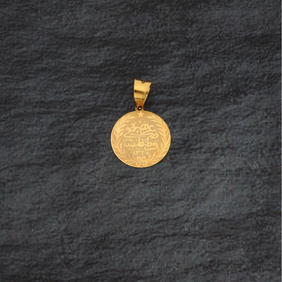 Gold Coin Shaped Pendant 21KT - FKJPND21KM9607