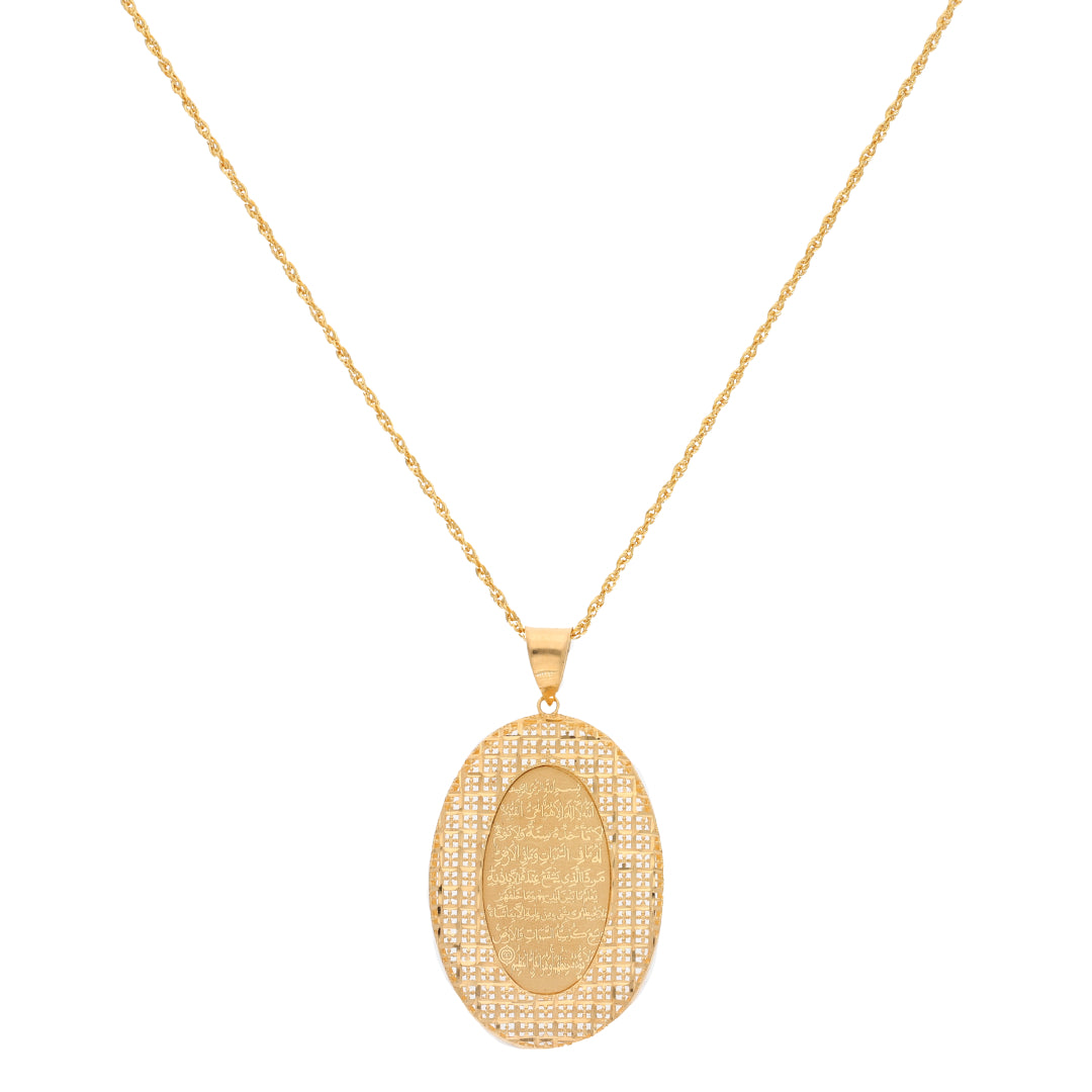 Gold Necklace (Chain Oval Shaped Ayatul Kursi Pendant) 21KT - FKJNKL21KM9621