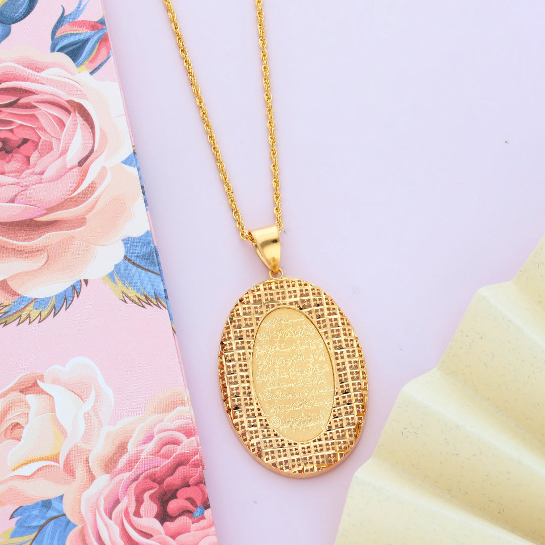 Gold Necklace (Chain Oval Shaped Ayatul Kursi Pendant) 21KT - FKJNKL21KM9621