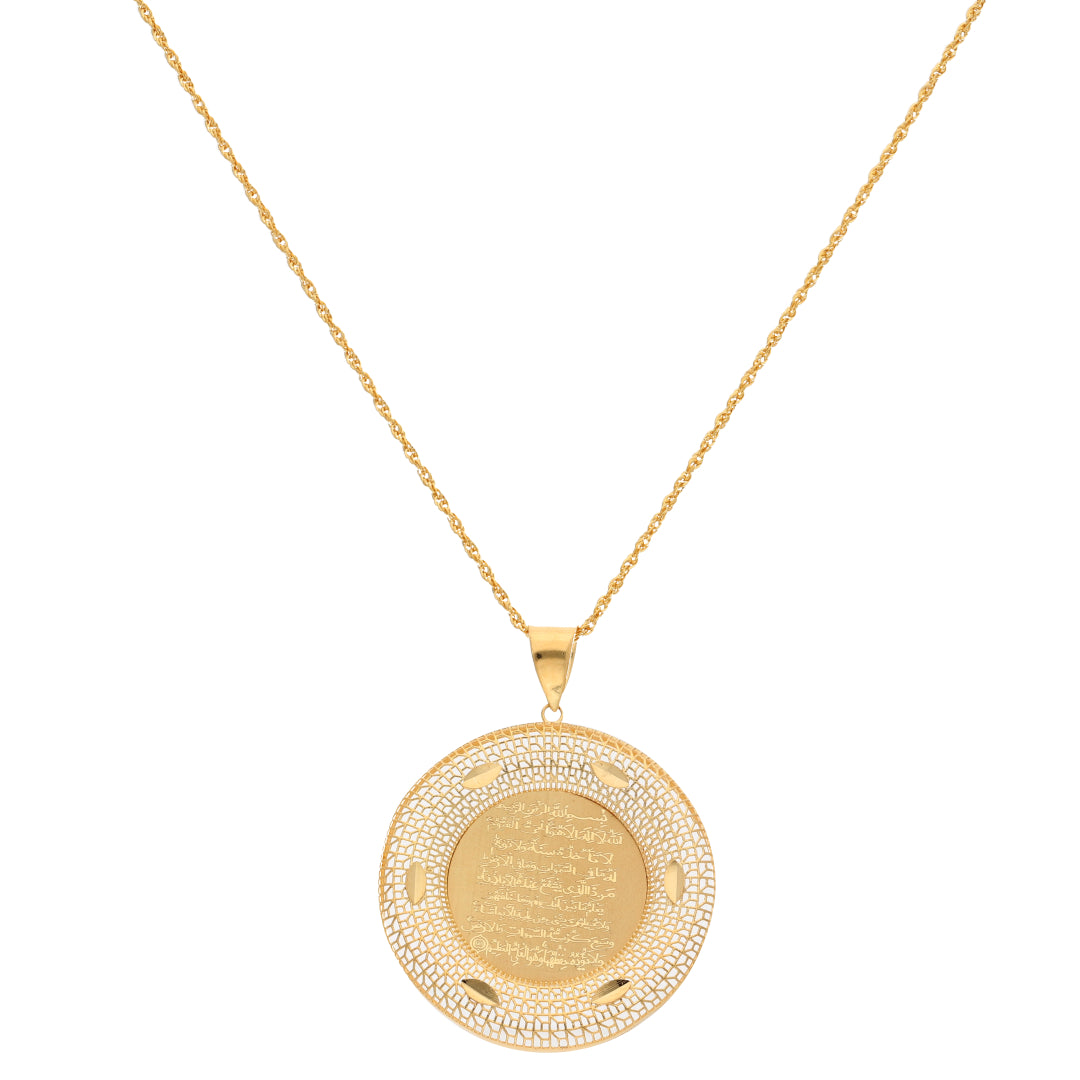 Gold Necklace (Chain Hollow Round Frame Shaped Ayatul Kursi Pendant) 21KT - FKJNKL21KM9623