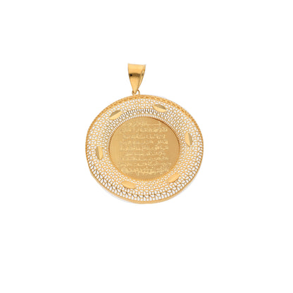 Gold Hollow Round Frame Shaped Ayatul Kursi Pendant 21KT - FKJPND21KM9623