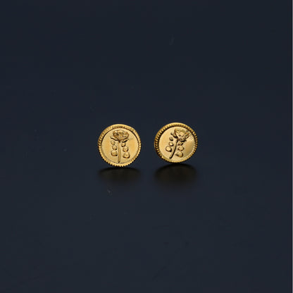 Gold Round Shaped Earrings 21KT - FKJERN21KM9901