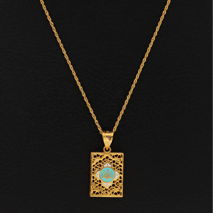 Gold Necklace (Chain With Rectangle Shaped Pendant) 21KT - FKJNKL21KM9937