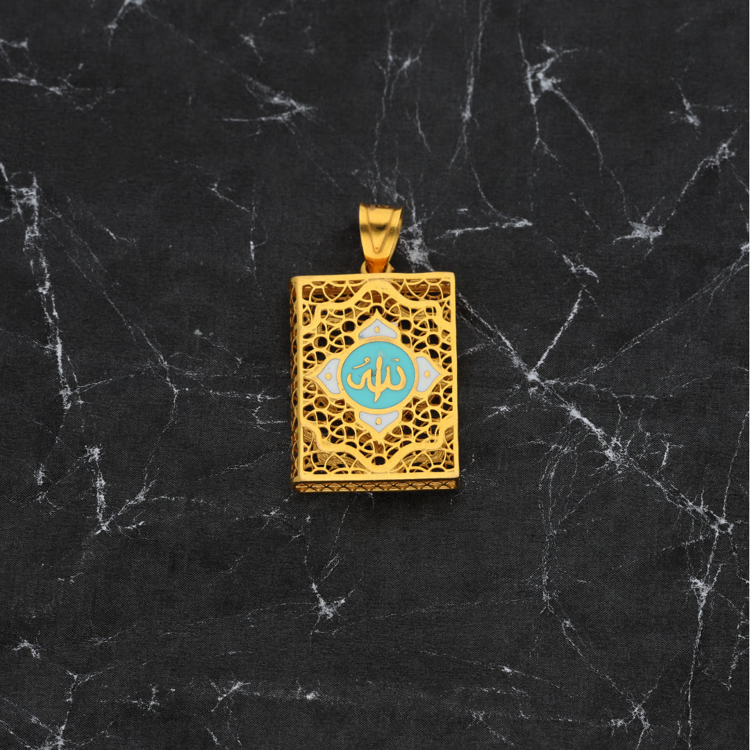 Gold Rectangle Shaped Allah Pendant 21KT - FKJPND21KM9942