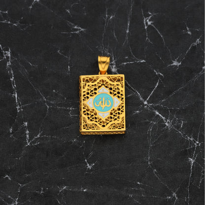 Gold Rectangle Shaped Allah Pendant 21KT - FKJPND21KM9942