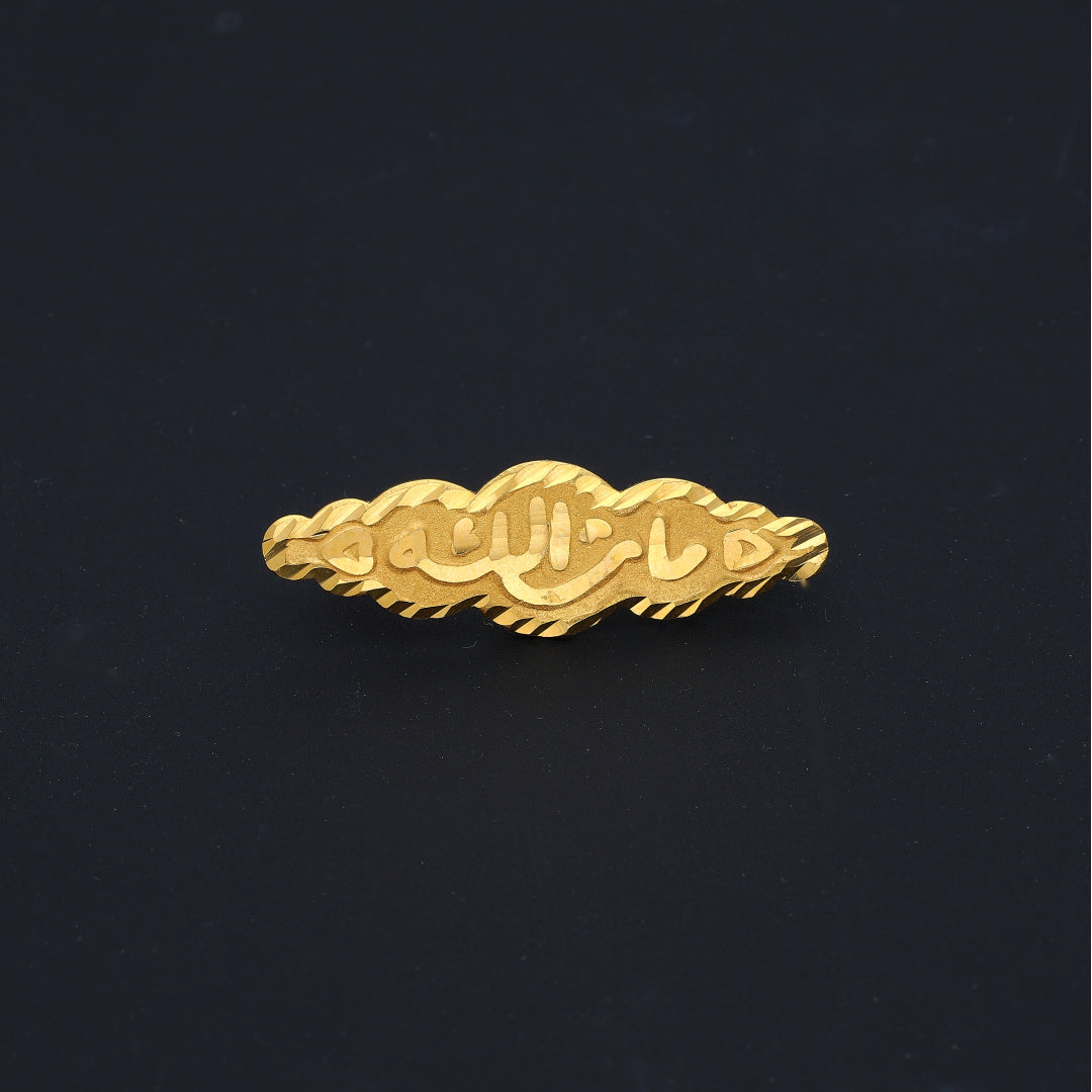 Gold Scalloped Shape Brooch 21KT - FKJBRCH21KM10408