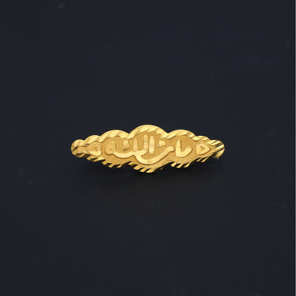 Gold Scalloped Shape Brooch 21KT - FKJBRCH21KM10408