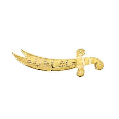 Gold Sword Motif Brooch 21KT - FKJBRCH21KM10409