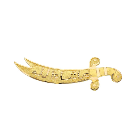 Gold Sword Motif Brooch 21KT - FKJBRCH21KM10409