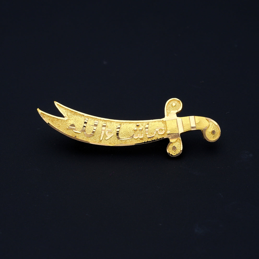 Gold Sword Motif Brooch 21KT - FKJBRCH21KM10409