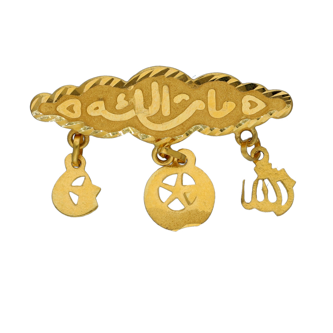 Gold Engraved Brooch 21KT - FKJBRCH21KM10412