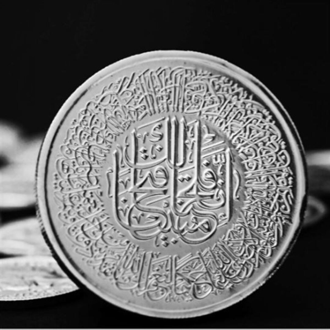 BTC 50 Grams Iinaa Fatahna Lak Fathaan Mubyna Silver Coin in 999 Silver - FKJCONSL6869