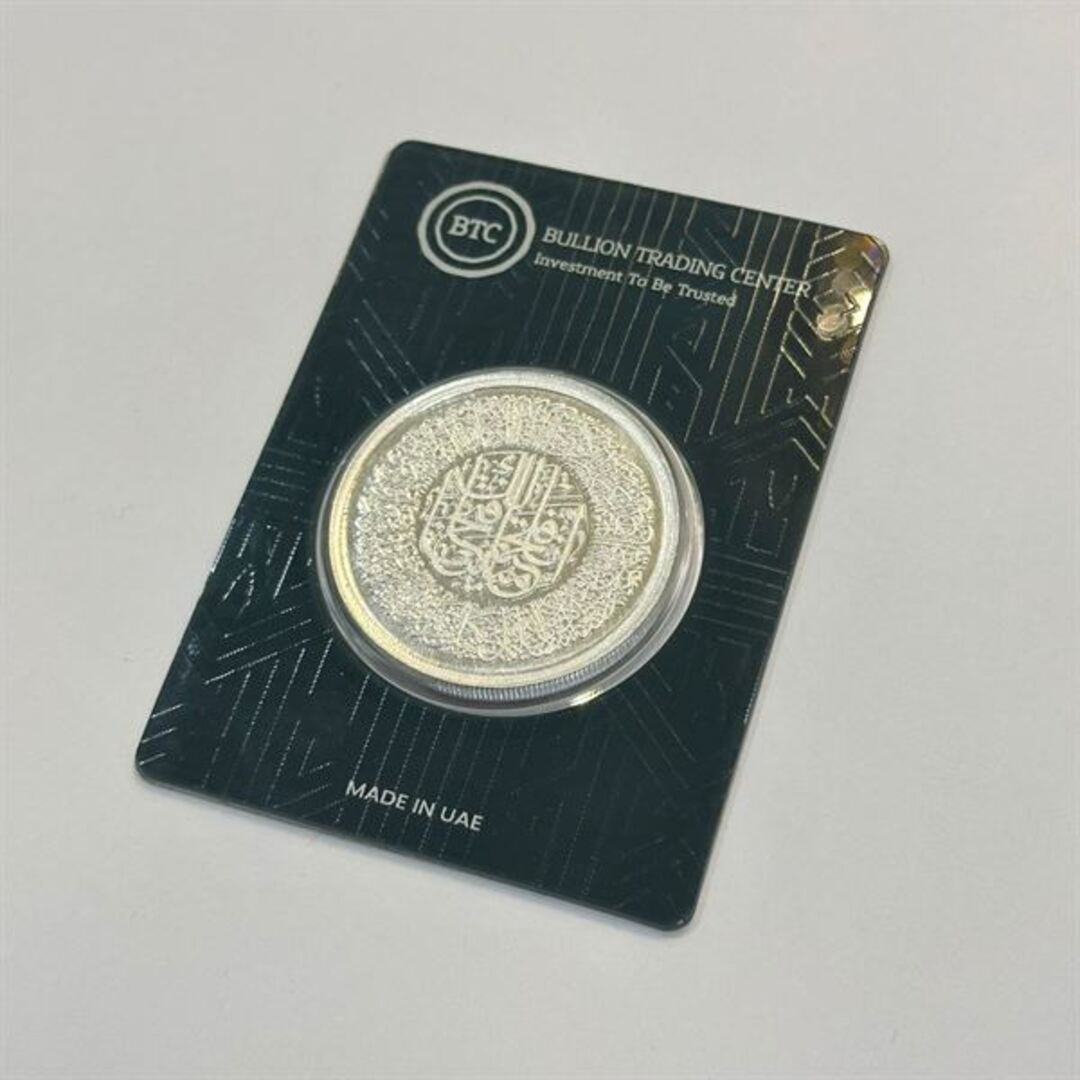 BTC 50 Grams Iinaa Fatahna Lak Fathaan Mubyna Silver Coin in 999 Silver - FKJCONSL6869