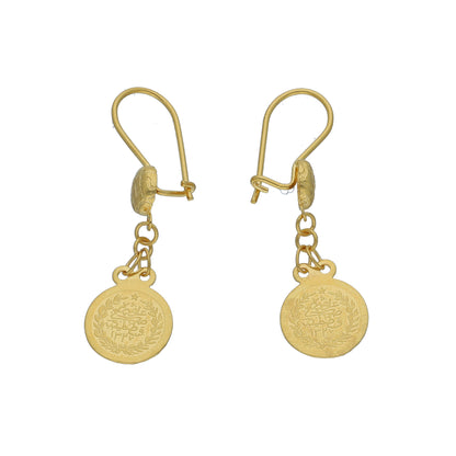 Gold Heritage Coin Earrings 21KT - FKJERN21KM11399