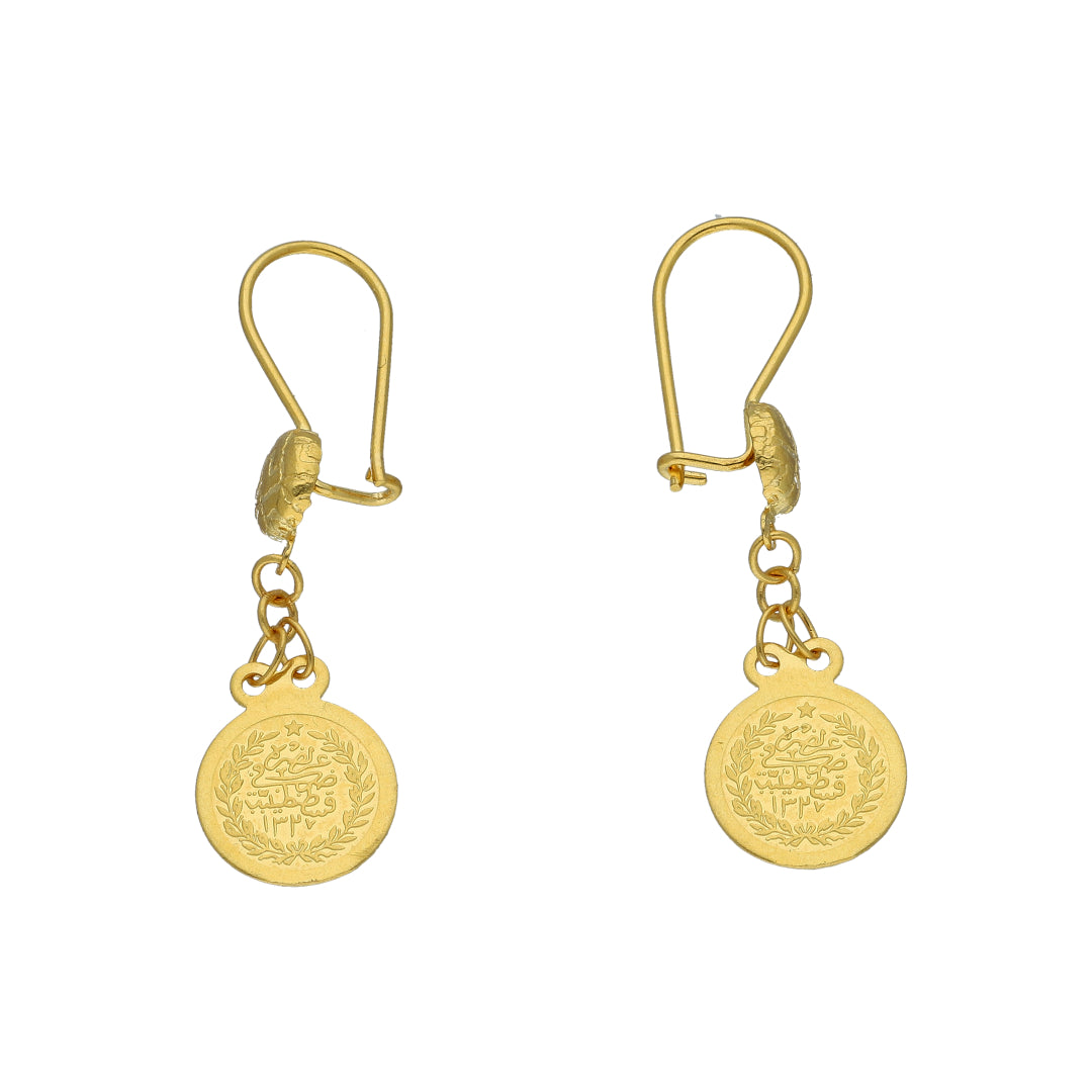 Gold Coin Dangle Earrings 21KT - FKJERN21KM11427