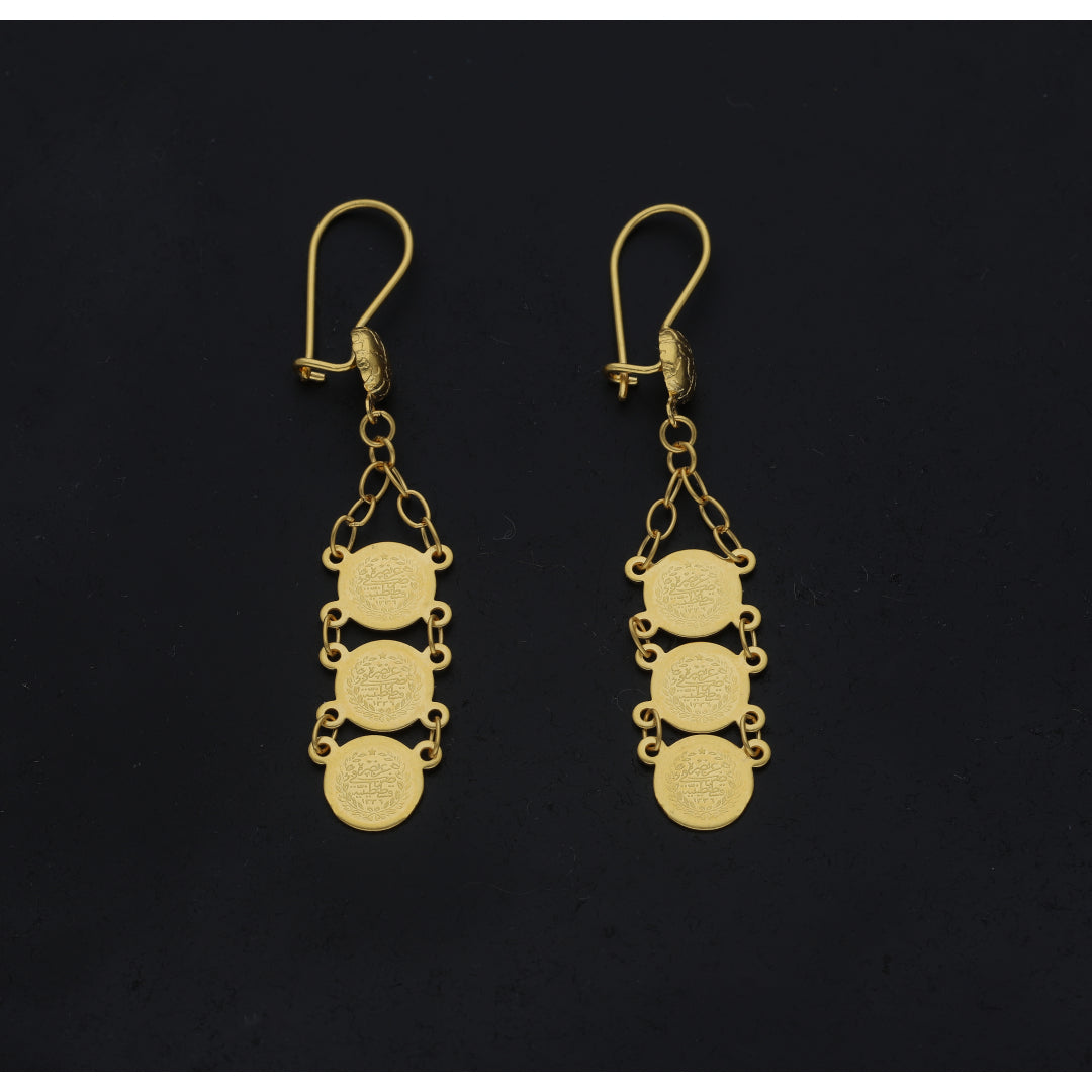 Gold Luxe Vintage Earrings 21KT - FKJERN21KM11428