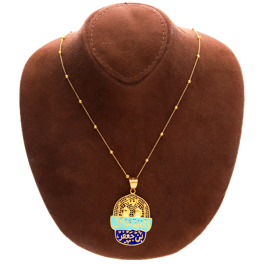 Gold Necklace (Beaded Chain with Amanat Musa ibn Ja'far Pendant) 21KT - FKJNKL21KM10180