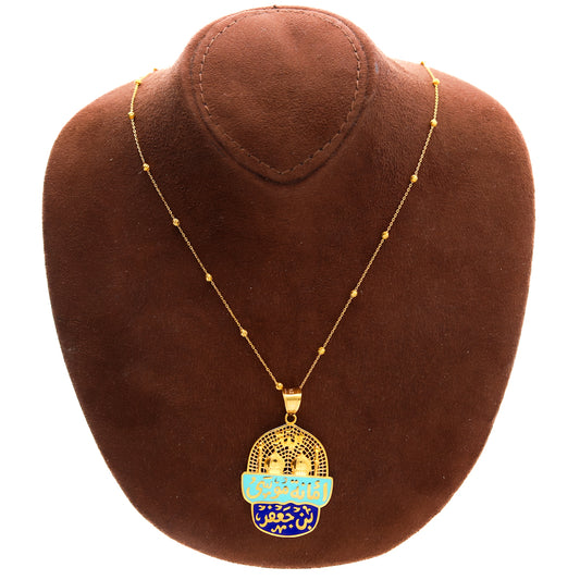 Gold Necklace (Beaded Chain with Amanat Musa ibn Ja'far Pendant) 21KT - FKJNKL21KM10180