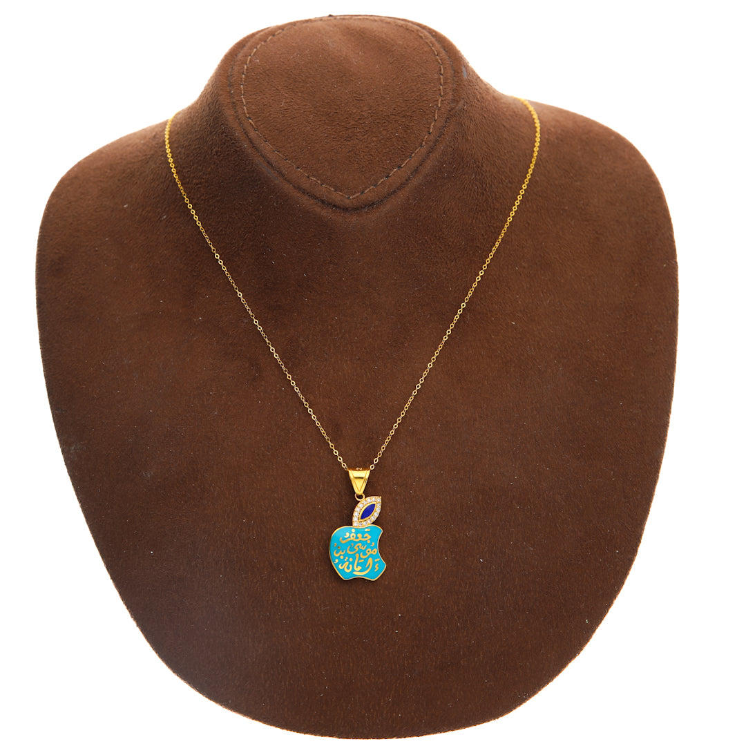 Gold Necklace (Chain with Vibrant Apple Pendant) 21KT - FKJNKL21KM10189