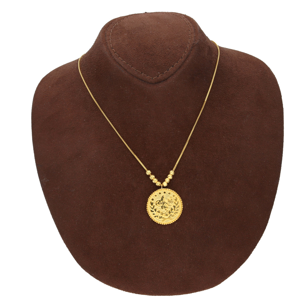 Gold Necklace (Chain with Beads & Turkish Lira Pendant) 21KT - FKJNKL21KM10344