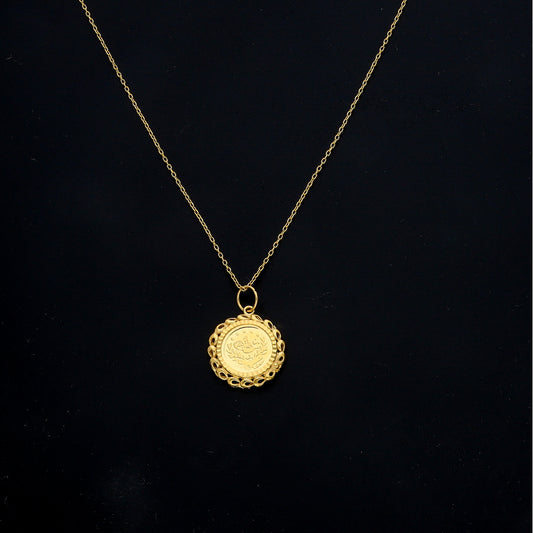Gold Heritage Coin Necklace 21KT - FKJNKL21KM11441