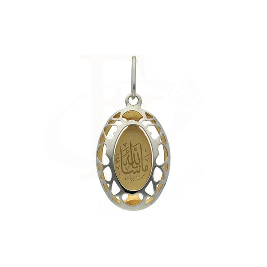 Dual Tone Gold Oval Shaped Mashallah Pendant 18Kt - Fkjpnd18K2493 Pendants