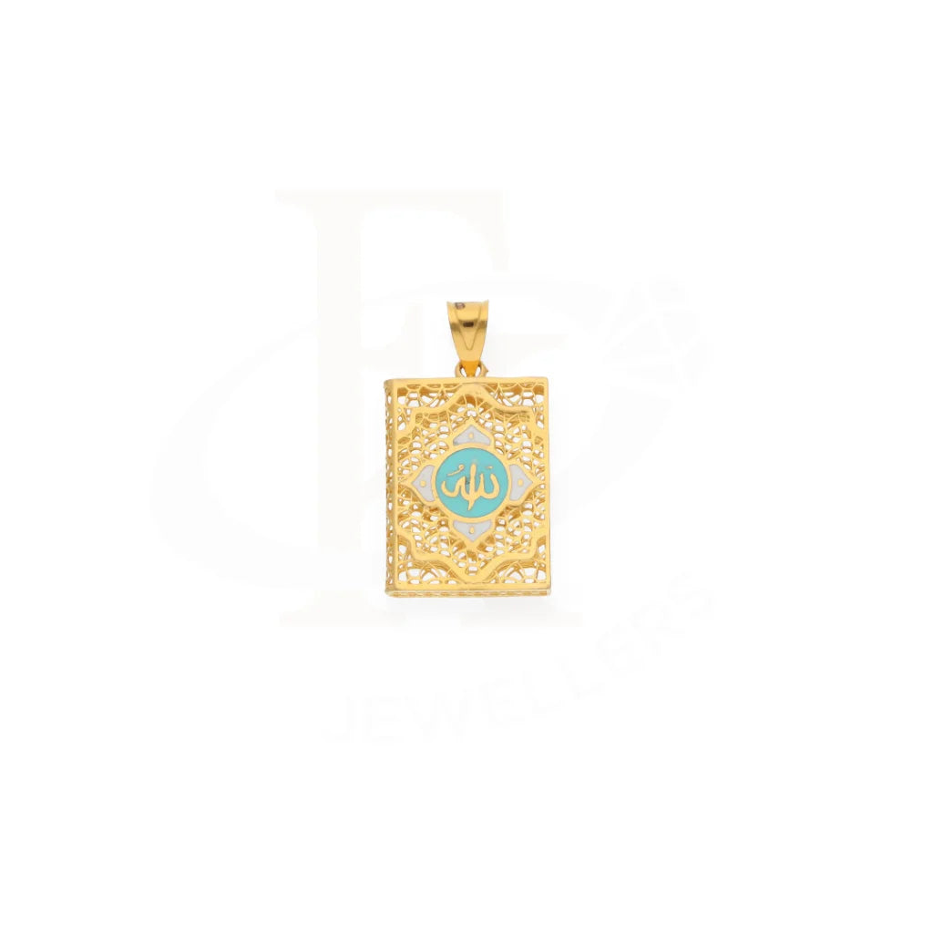 Gold Allah Name Turquoise Blue Pendant 21Kt - Fkjpnd21Km7944 Pendants