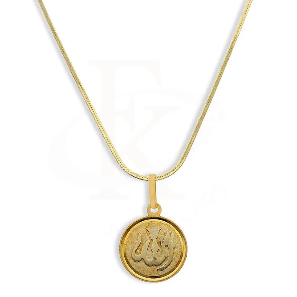 Gold Allah Necklace 18Kt - Fkjnkl18K2561 Necklaces