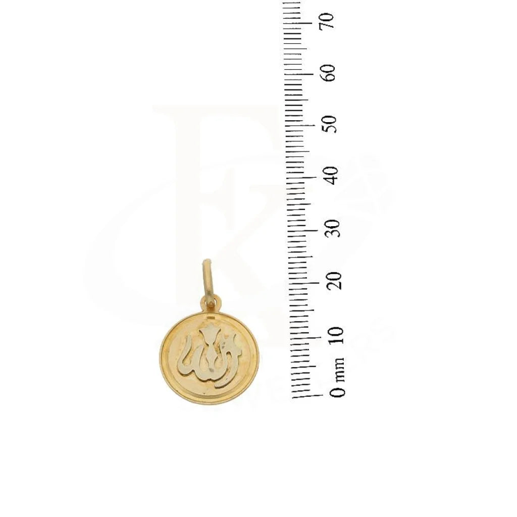 Gold Allah Necklace 18Kt - Fkjnkl18K2561 Necklaces
