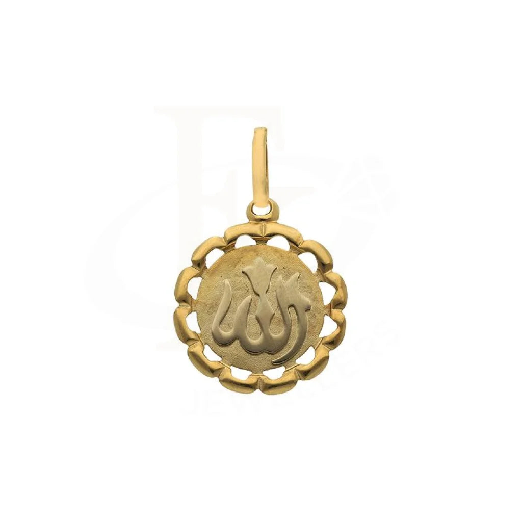 Gold Allah Pendant 18Kt - Fkjpnd18K2500 Pendants