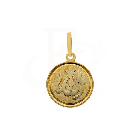 Gold Allah Pendant 18Kt - Fkjpnd18K2561 Pendants