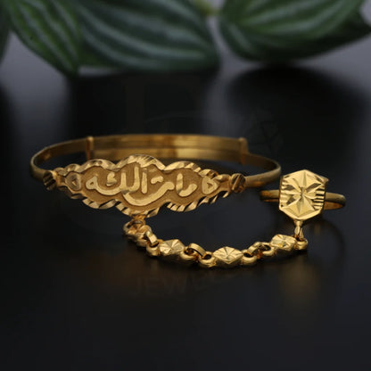 Gold Bangle With Ring 21Kt - Fkjbng21K7514 Bangles