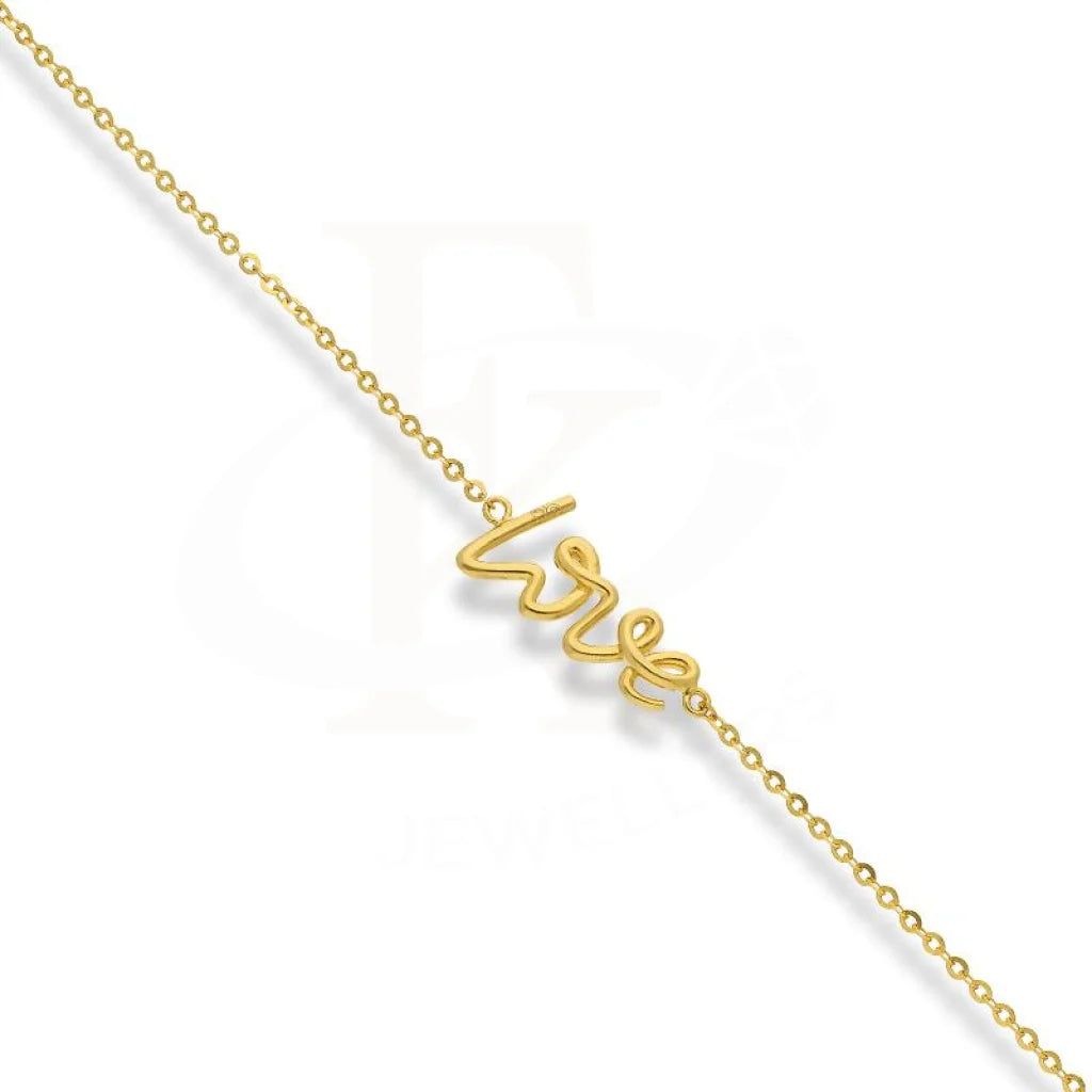 Gold Love Bracelet 21Kt - Fkjbrl21K2471 Bracelets