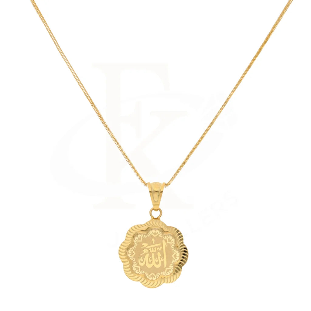 Gold Necklace (Chain With Allah Name In Flower Pendant) 21Kt - Fkjnkl21K8561 Necklaces