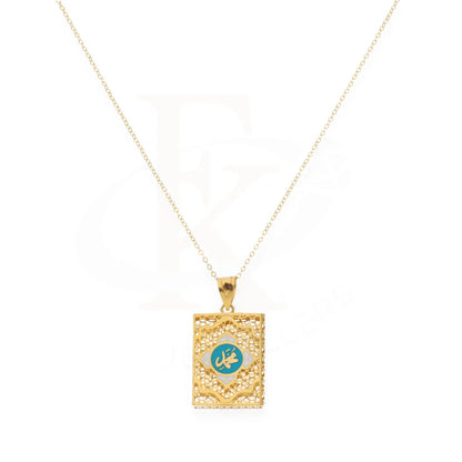 Gold Necklace (Chain With Allah Name Turquoise Blue Pendant) 21Kt - Fkjnkl21Km7944 Necklaces