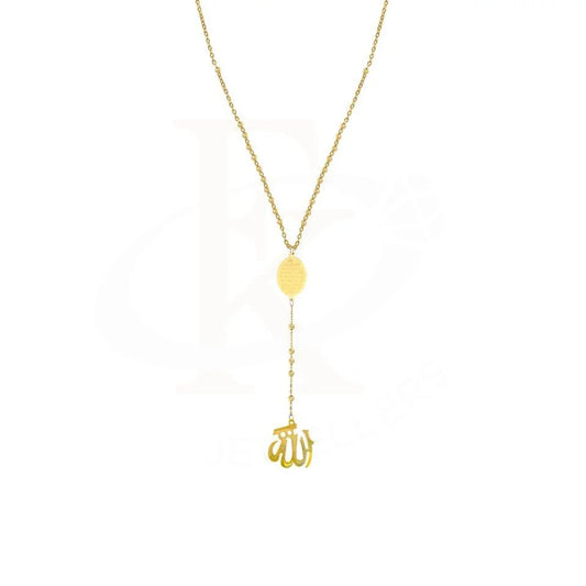 Gold Necklace (Chain With Ayatul Kursi And Allah Pendant) 18Kt - Fkjnkl1731 Necklaces