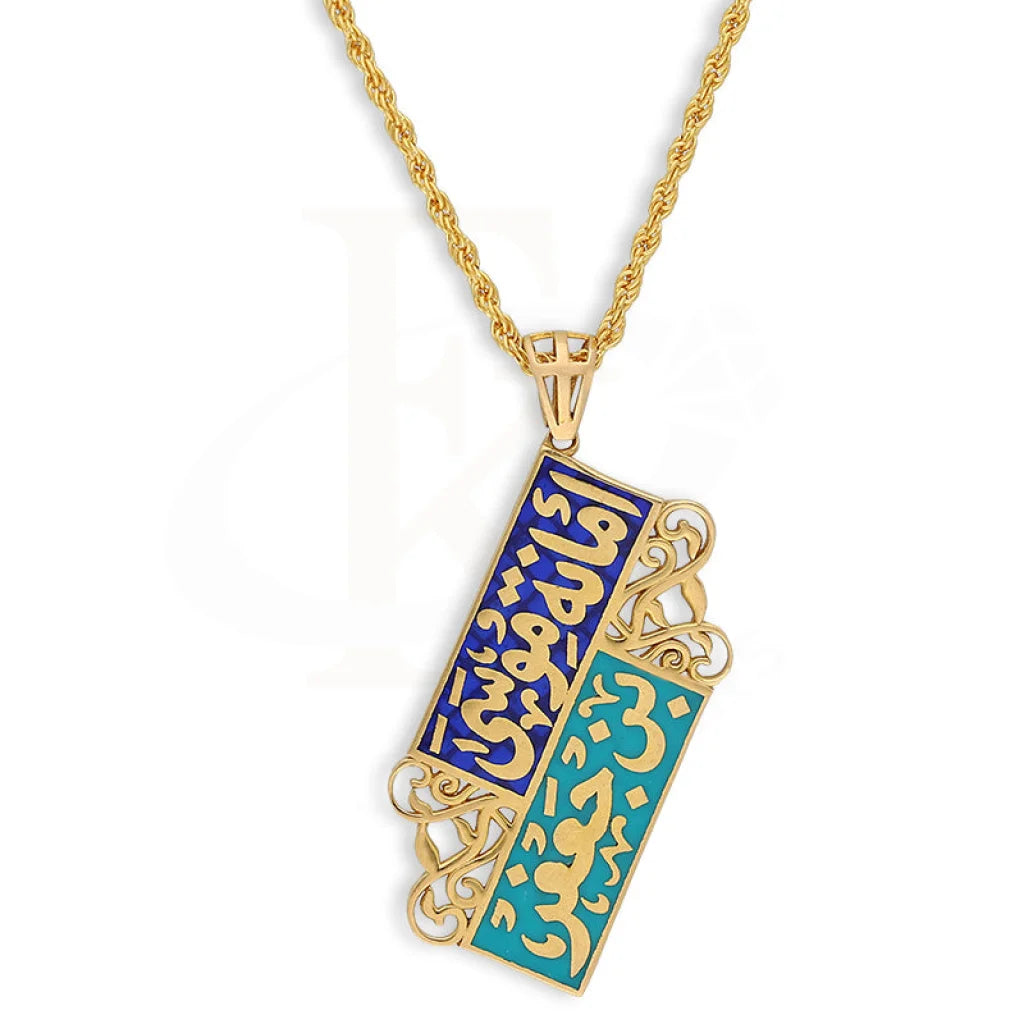 Gold Necklace (Chain With Pendant) 21Kt - Fkjnkl21K5132 Necklaces