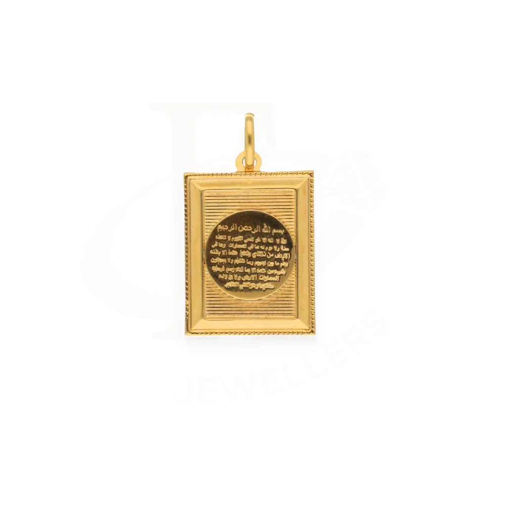 Gold Pendant 21Kt - Fkjpnd21K7628 Pendants