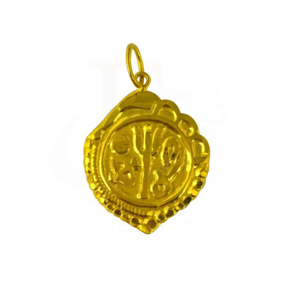 Gold Pendant 22Kt - Fkjpnd1857 Pendants